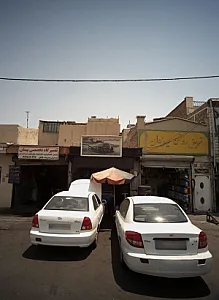 تعمیرگاه فنی تخصصی مهدی