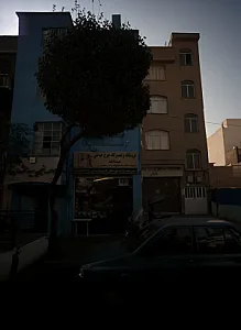 فروشگاه و تعمیرگاه چرخ خیاطی صداقت