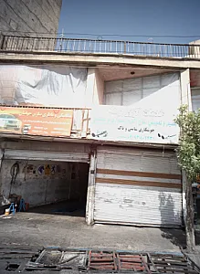 خدمات اگزوز پرهام