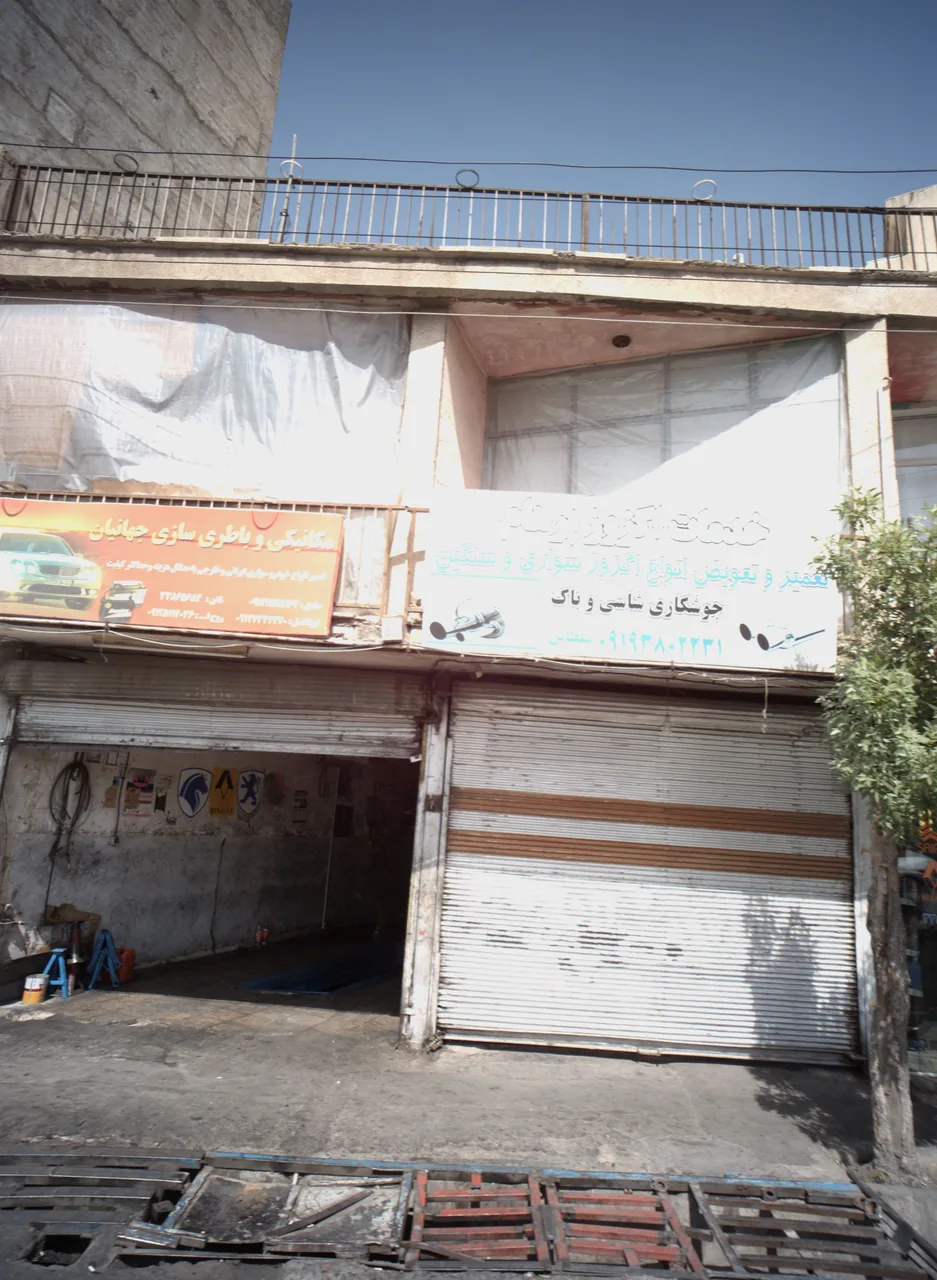 خدمات اگزوز پرهام