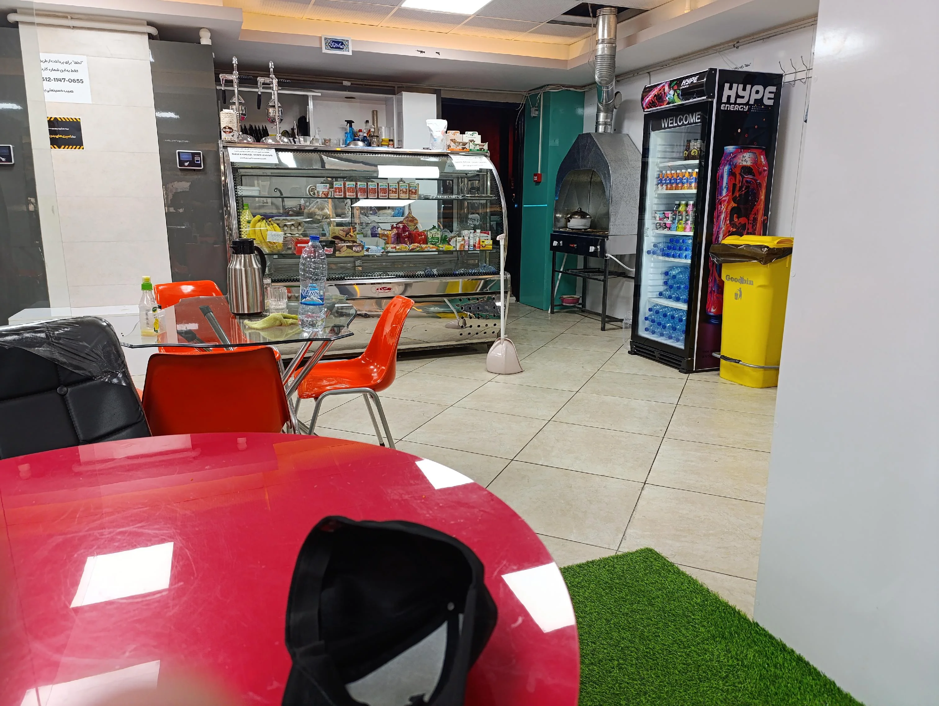 باشگاه پرورش اندام جیم لایف