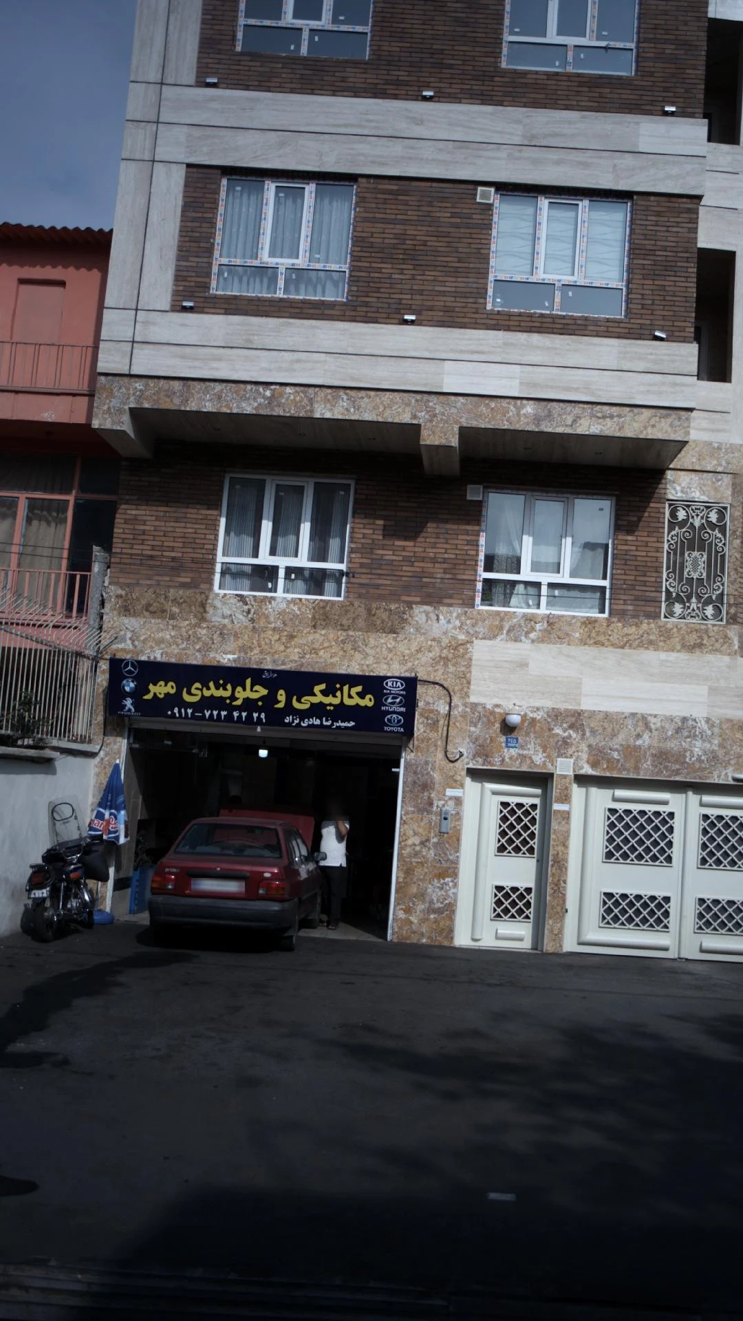 تعمیرگاه هوندا رضا - تصویر 2