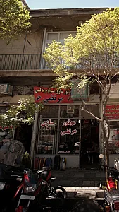 موتور سازی مرتضی
