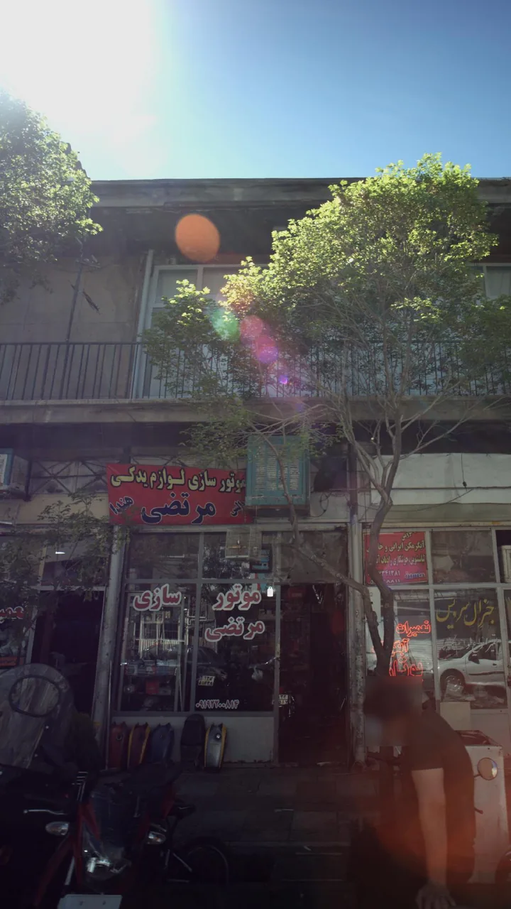 موتور سازی مرتضی - تصویر 3
