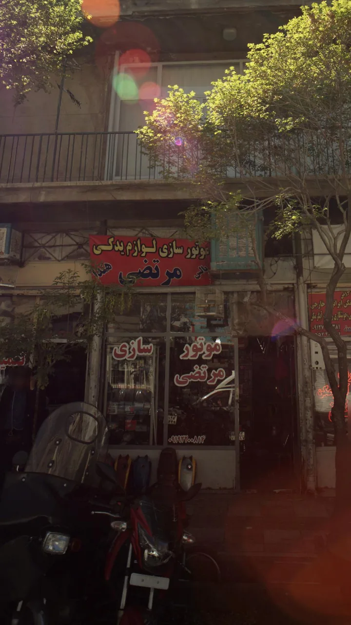 موتور سازی مرتضی - تصویر 4