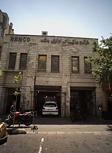 مکانیکی