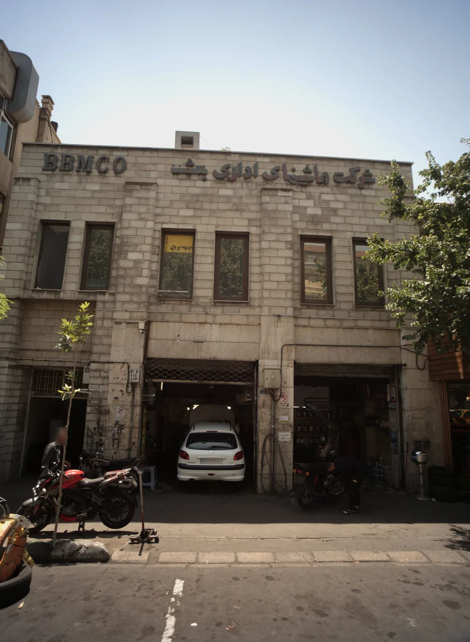مکانیکی