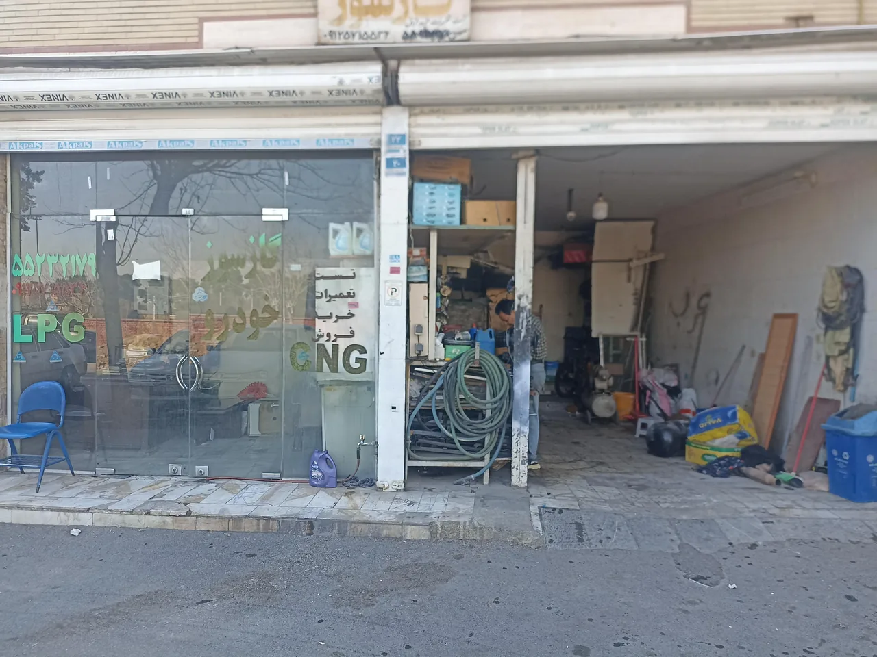 تعمیرگاه تخصصی طاق بستان - تصویر 4