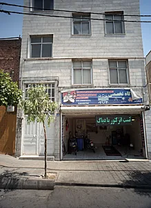 تعمیرگاه تخصصی اکبر کلیایی