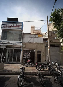 موتور سازی خسرو
