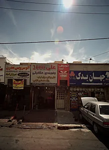اتو مکانیک و جلوبندی علی2000
