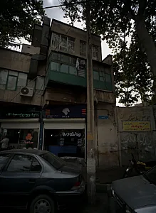 تعمیرگاه اتومبیل فرشاد