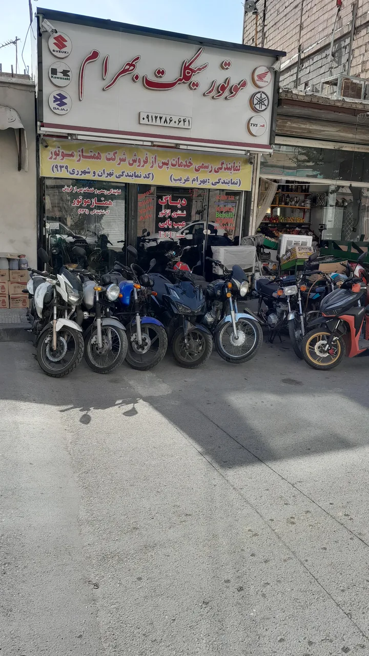 تعمیرگاه تخصصی موتور سیکلت بهرام - تصویر 4