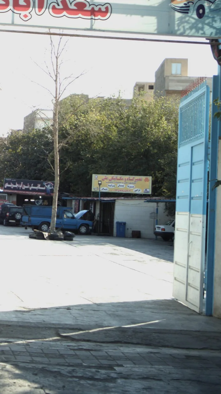 عامل مجاز شماره ۳۰۴۰مزدا مکانیکی - تصویر 2