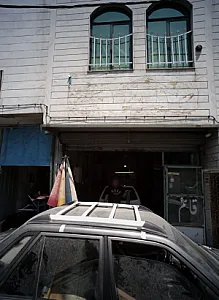 تعمیرگاه قائم