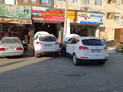 تعمیرگاه خودرو های چینی مهدی