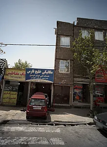 مکانیکی خلیج فارس