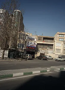 تعمیرگاه تاکستان