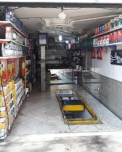 مکانیکی تعویض روغنی