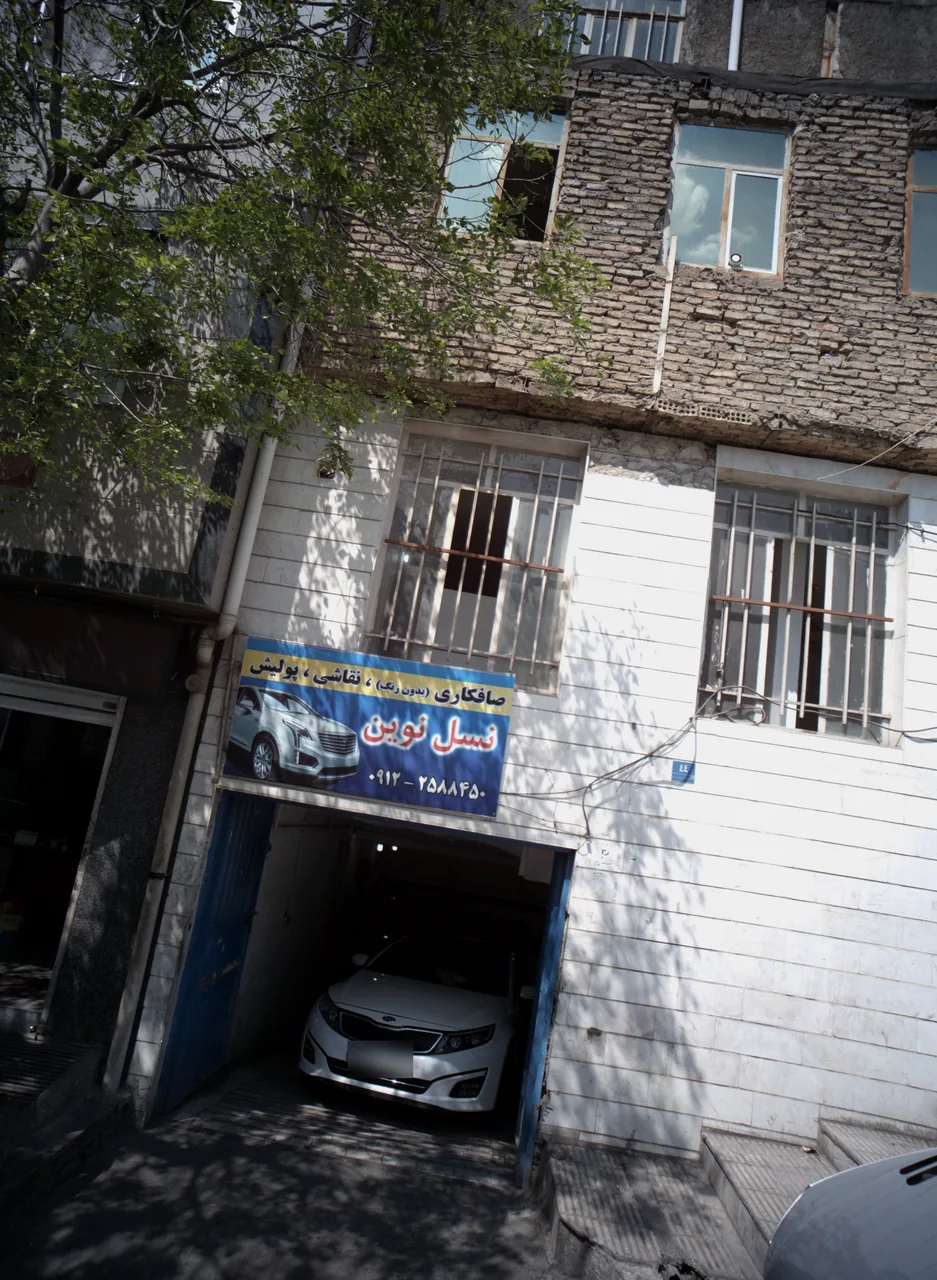 تعمیرگاه اتومبیل نسل نوین
