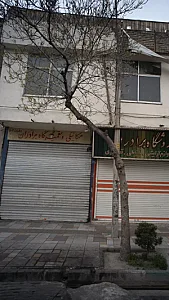 مکانیکی و تعمیرگاه برادران