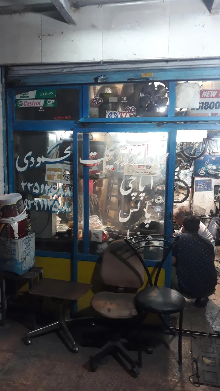 تعمیرگاه موتورسیکلت محمودی
