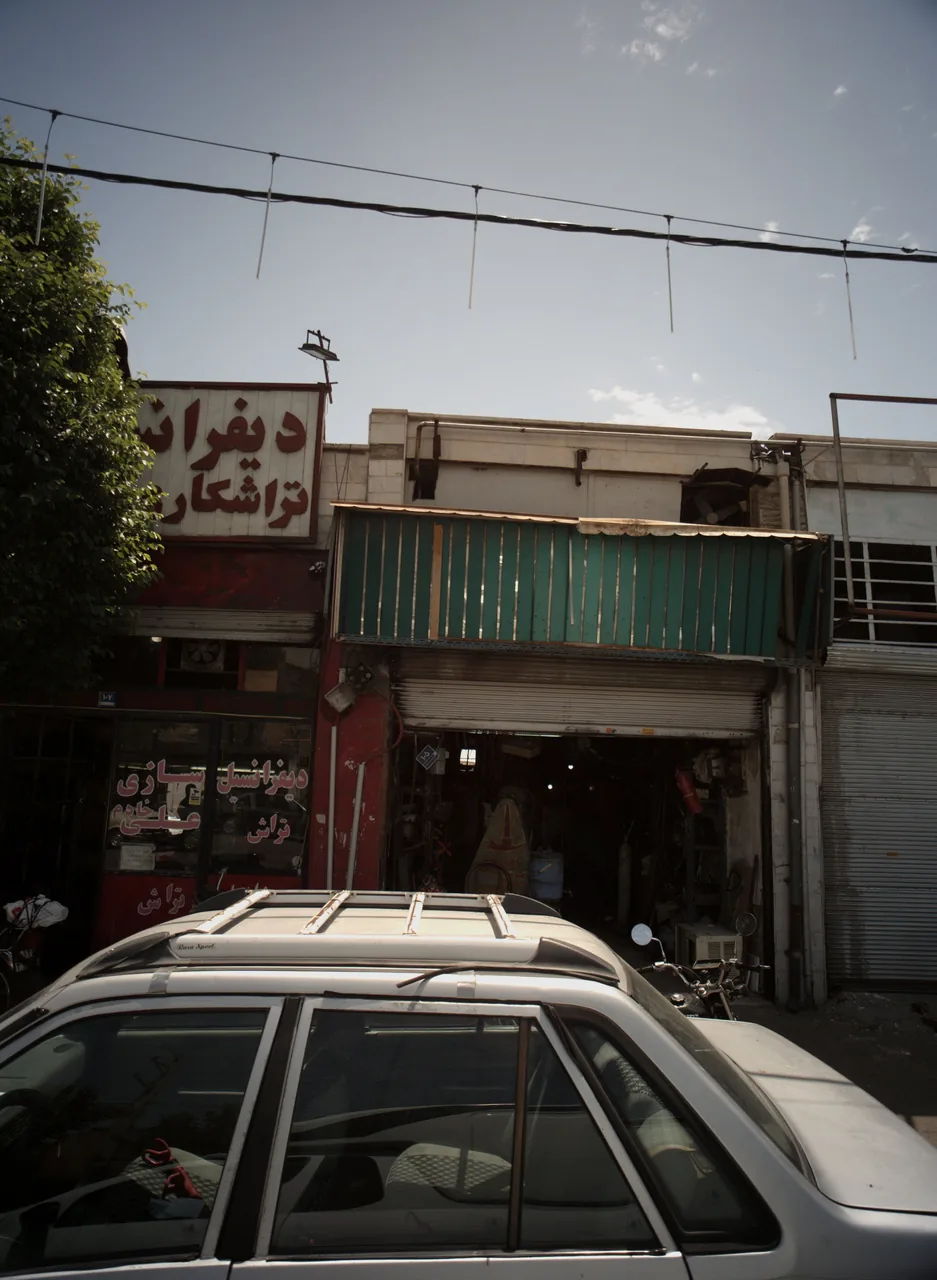 تعمیرگاه