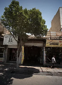 اگزوز سازی