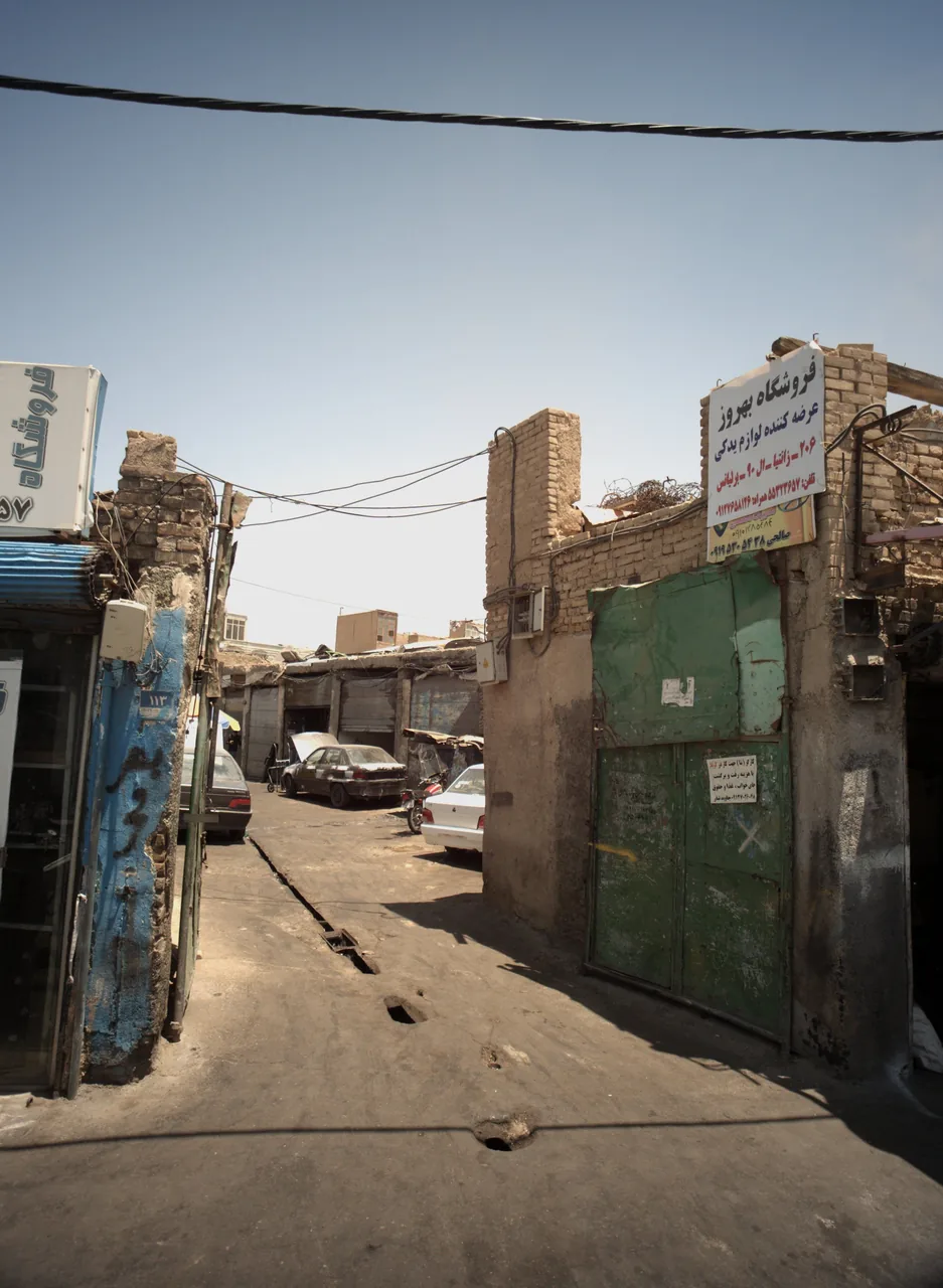 تعمیرگاه خودرو