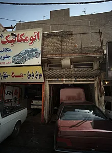 تعمیرگاه خودرو