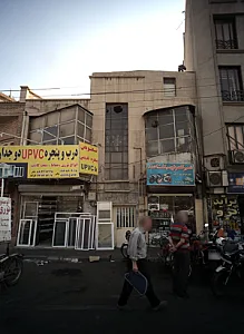 تعمیرگاه موتور سیکلت احمد