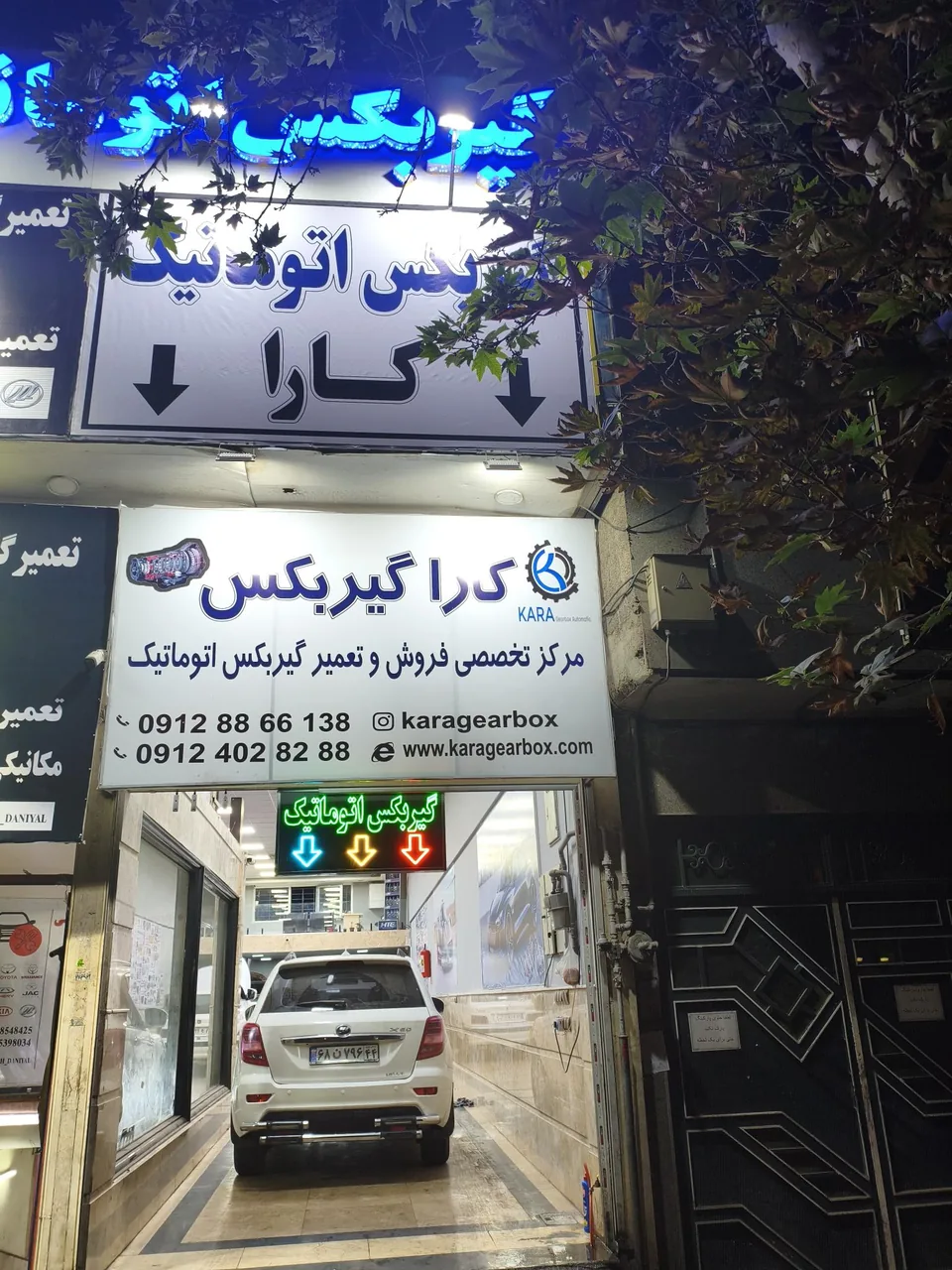 تعمیرگاه کارا گیربکس اتوماتیک - تصویر 3