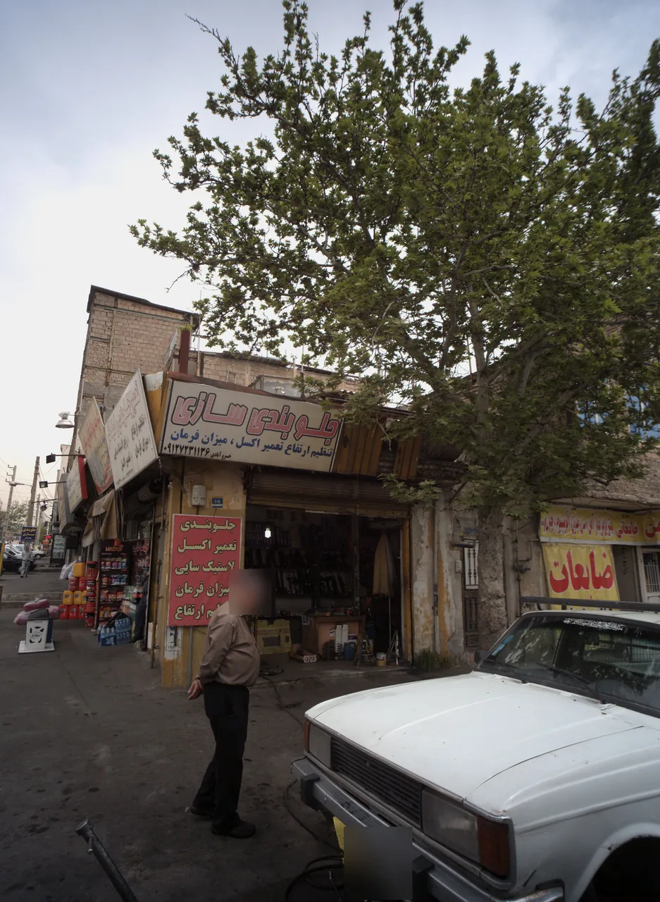 جلوبندی سازی