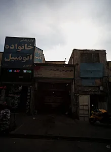 جلوبندی ساز کاظم منصف اصل