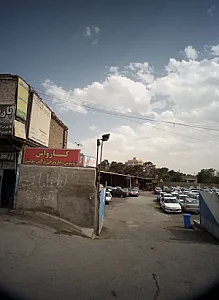 تعمیرگاه اتومبیل