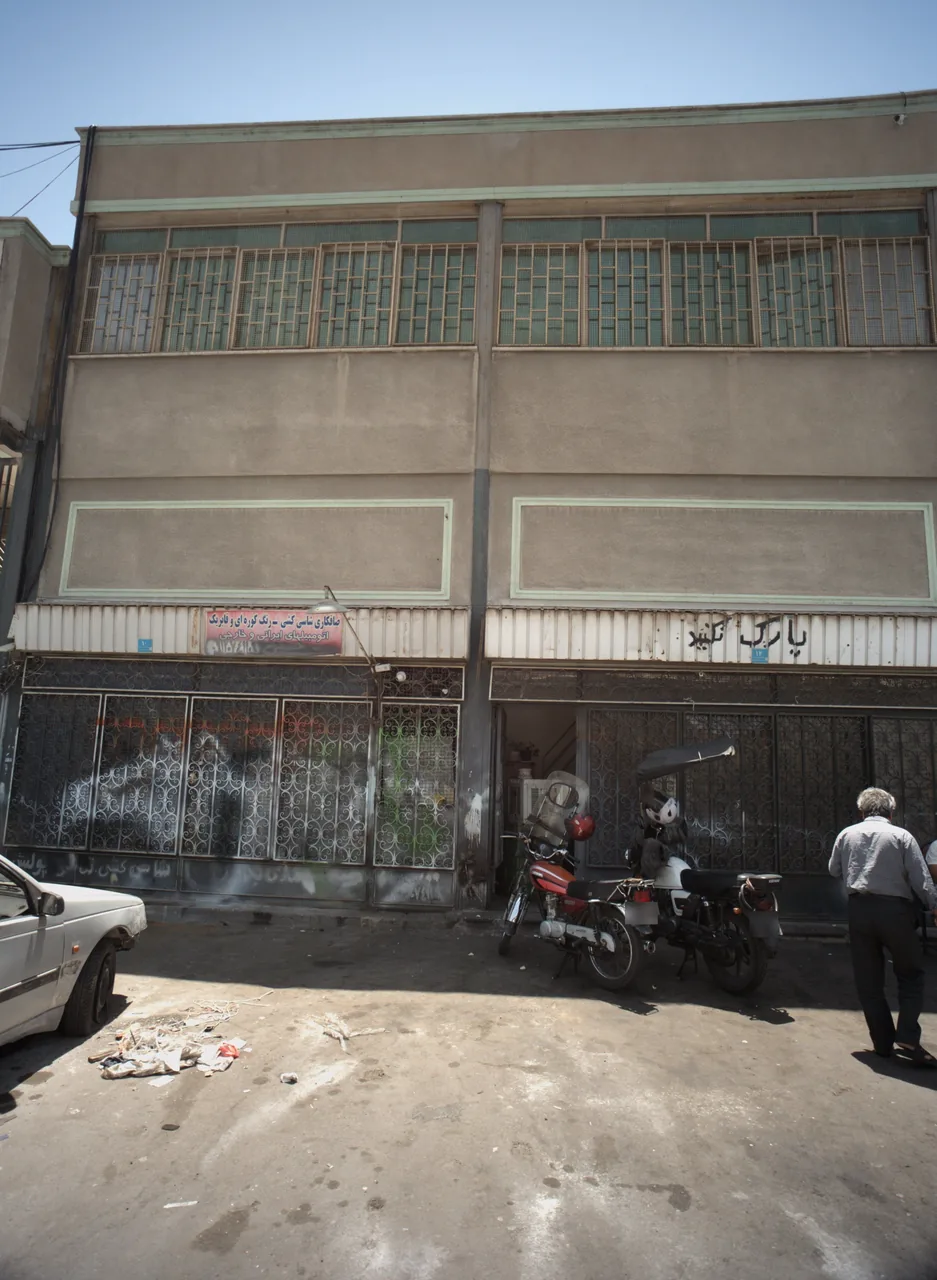 صافکاری -تعمیرگاه خودرو