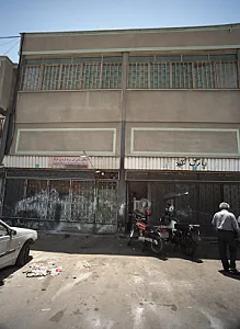 صافکاری -تعمیرگاه خودرو