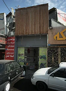لوازم یدکی و موتور سازی سینا