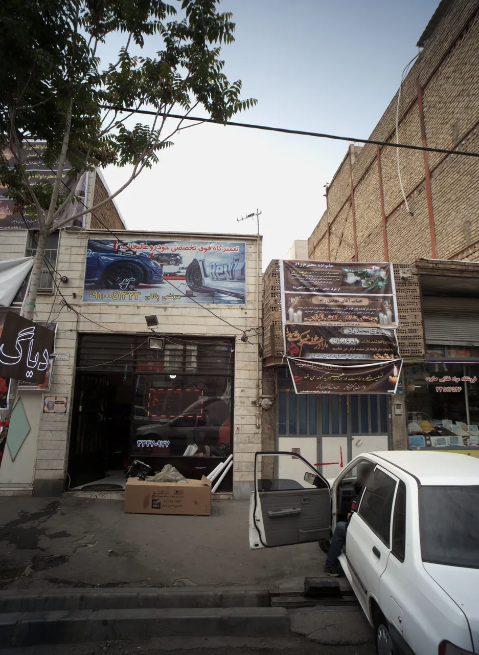 تعمیرگاه فوق تخصصی خودرو عالیجناب