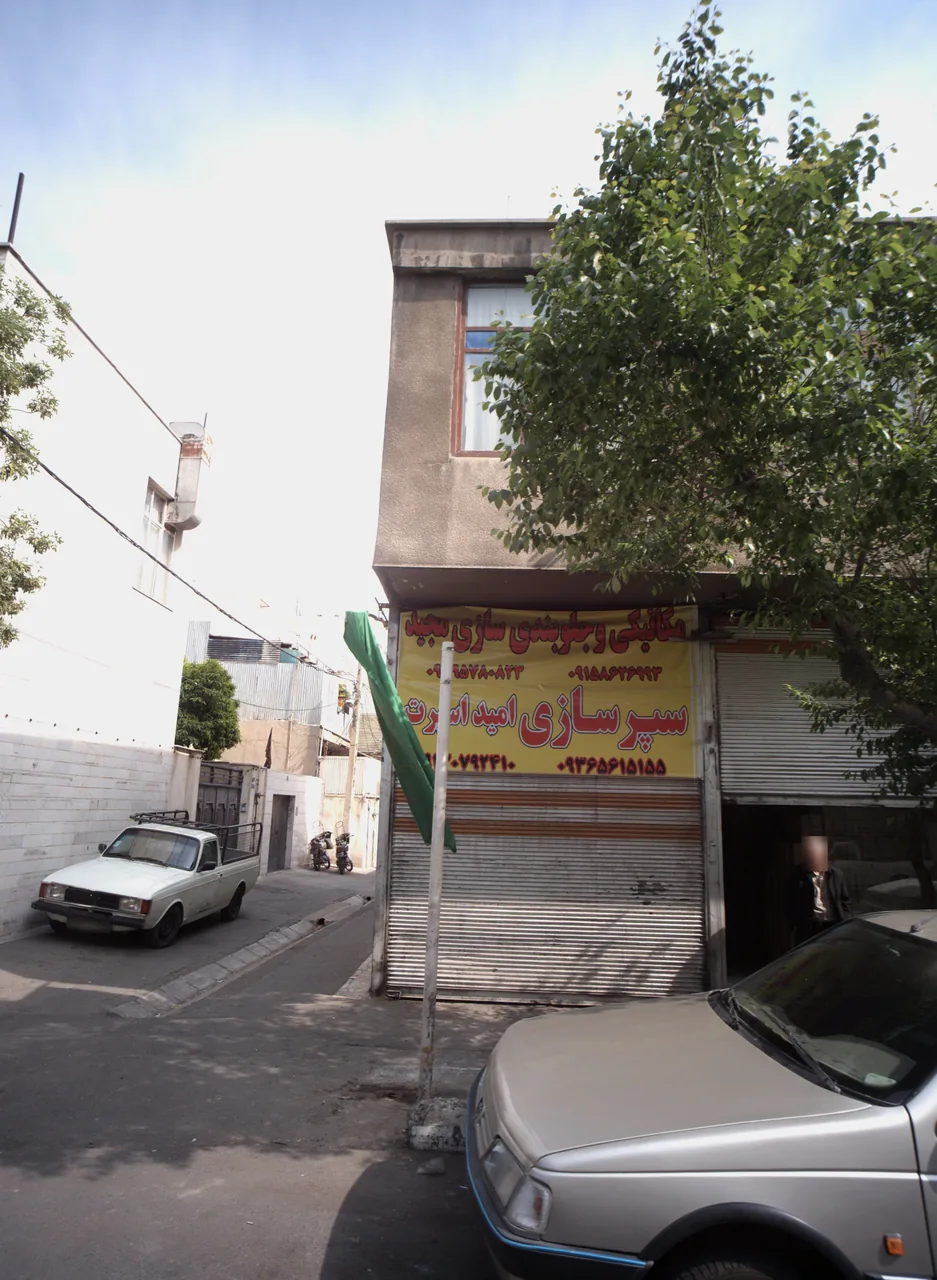 مکانیکی و جلوبندی سازی مجید