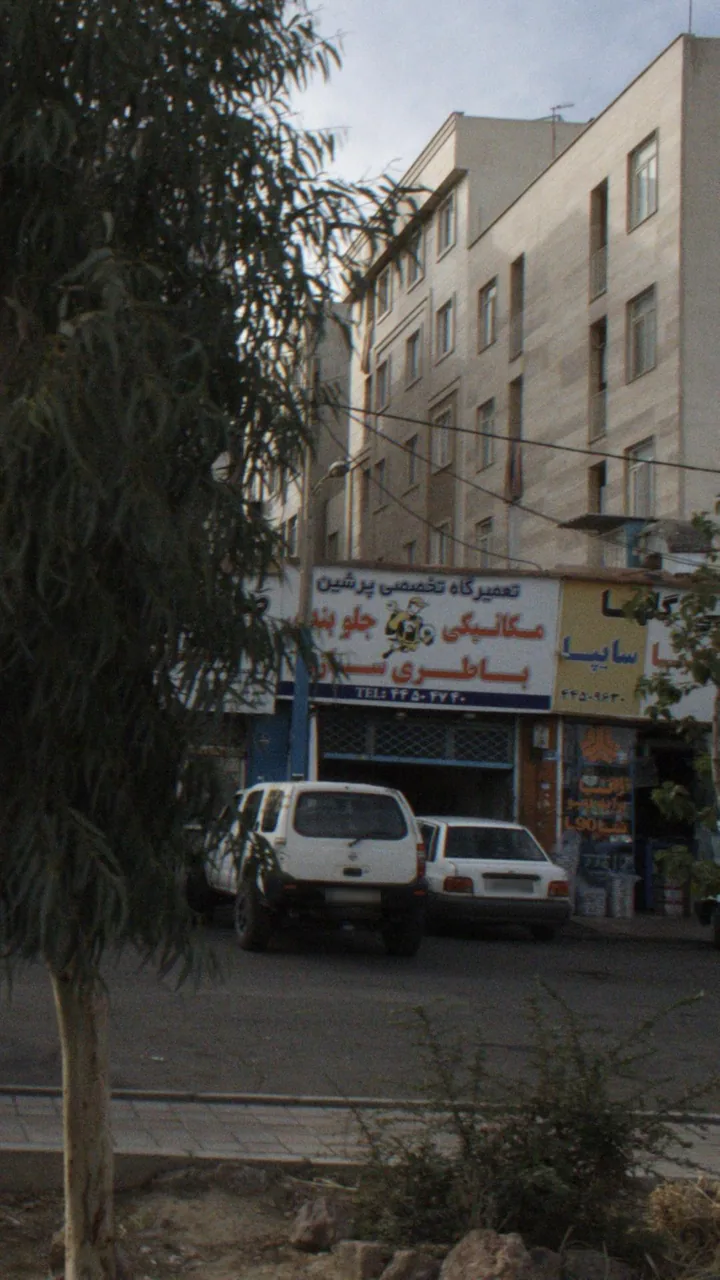 تعمیرگاه تخصصی پرشین