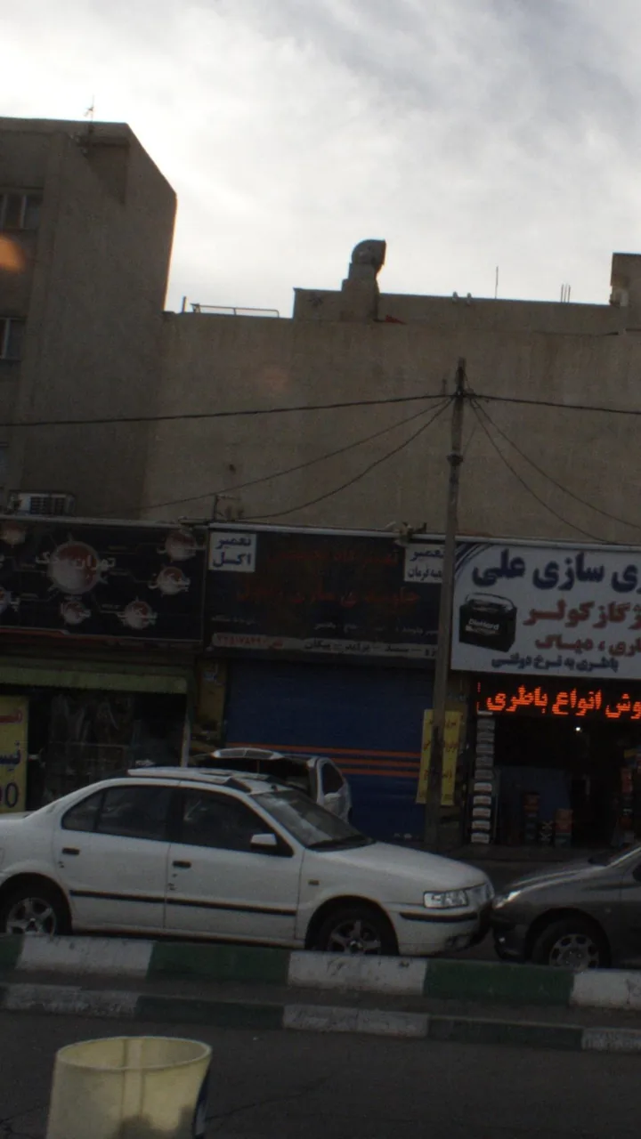 تعمیرگاه تخصصی پرشین - تصویر 2