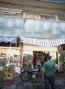 تعمیرگاه موتور