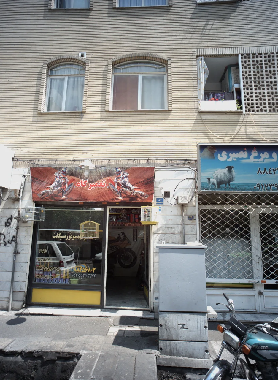 تعمیرگاه موتورسیکلت