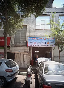مکانیکی پایتخت