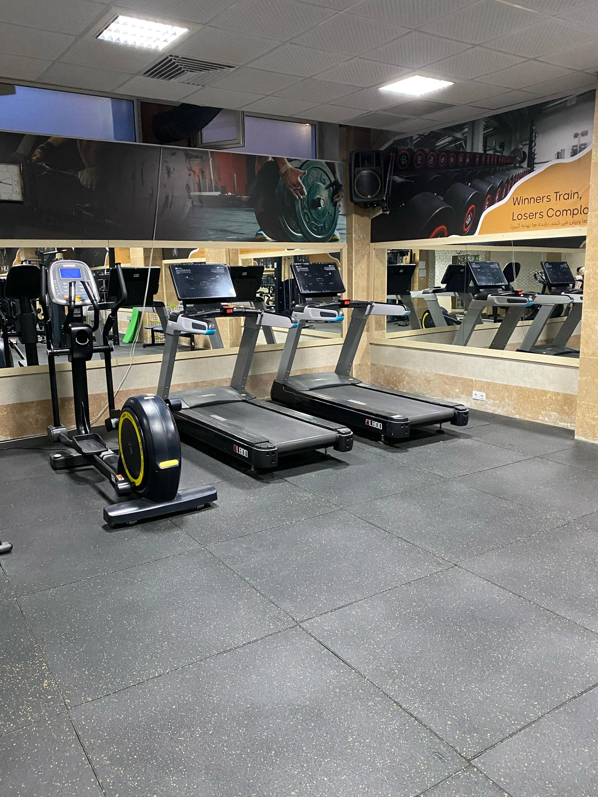 باشگاه بدنسازی و آمادگی جسمانی برتر