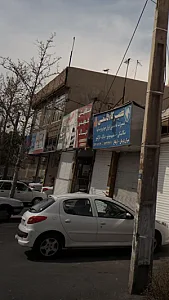 مکانیکی و تون آپ مدبر