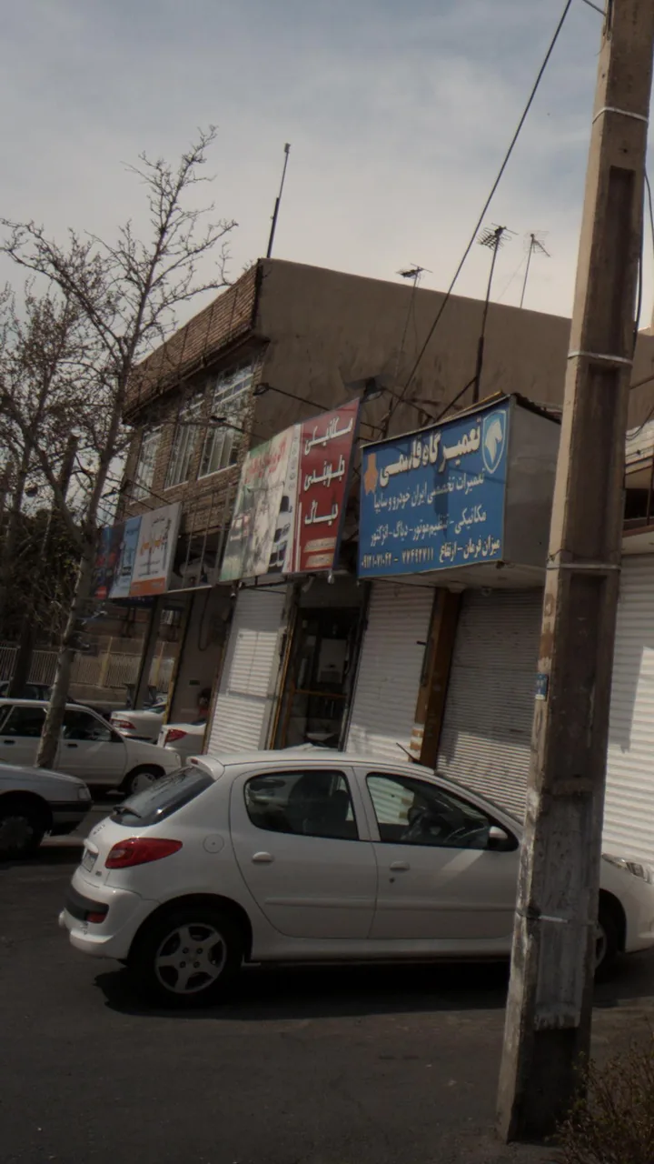 مکانیکی و تون آپ مدبر