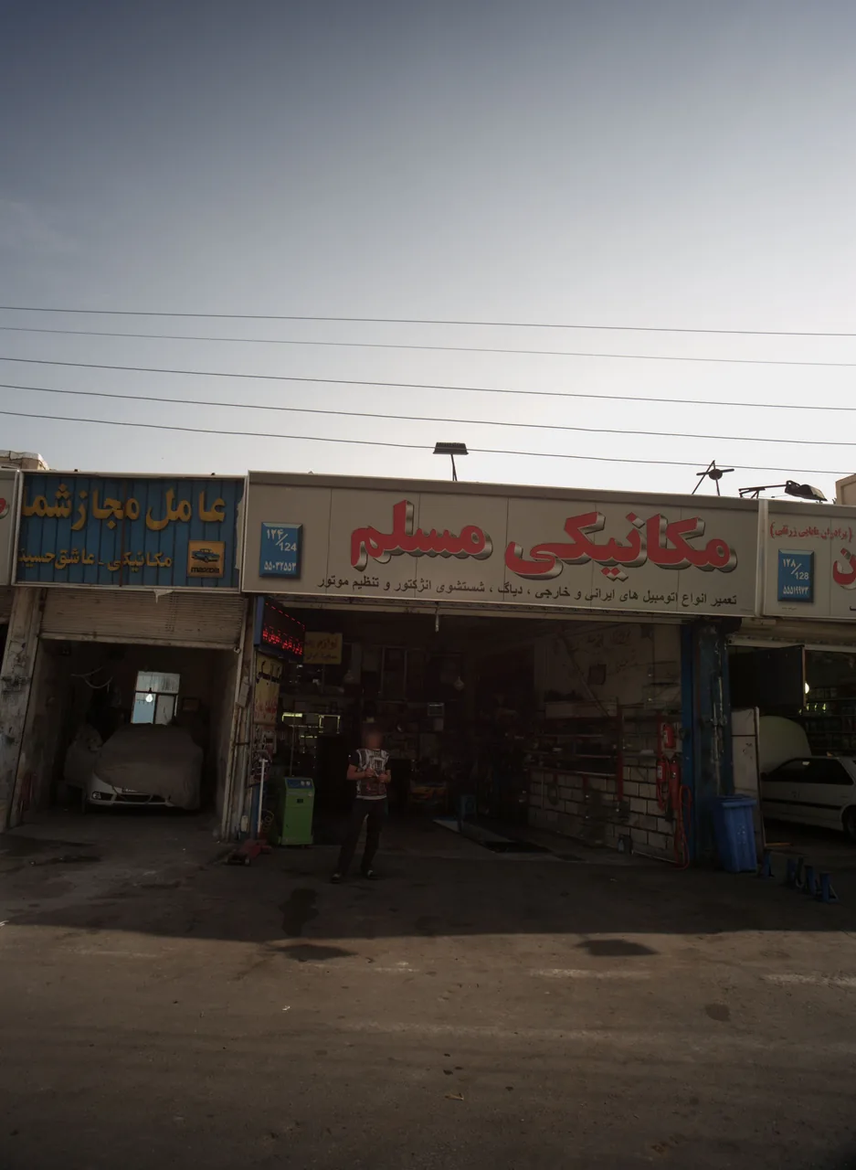 مکانیکی عاشق حسینی