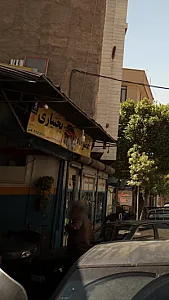 تعمیرگاه بختیاری